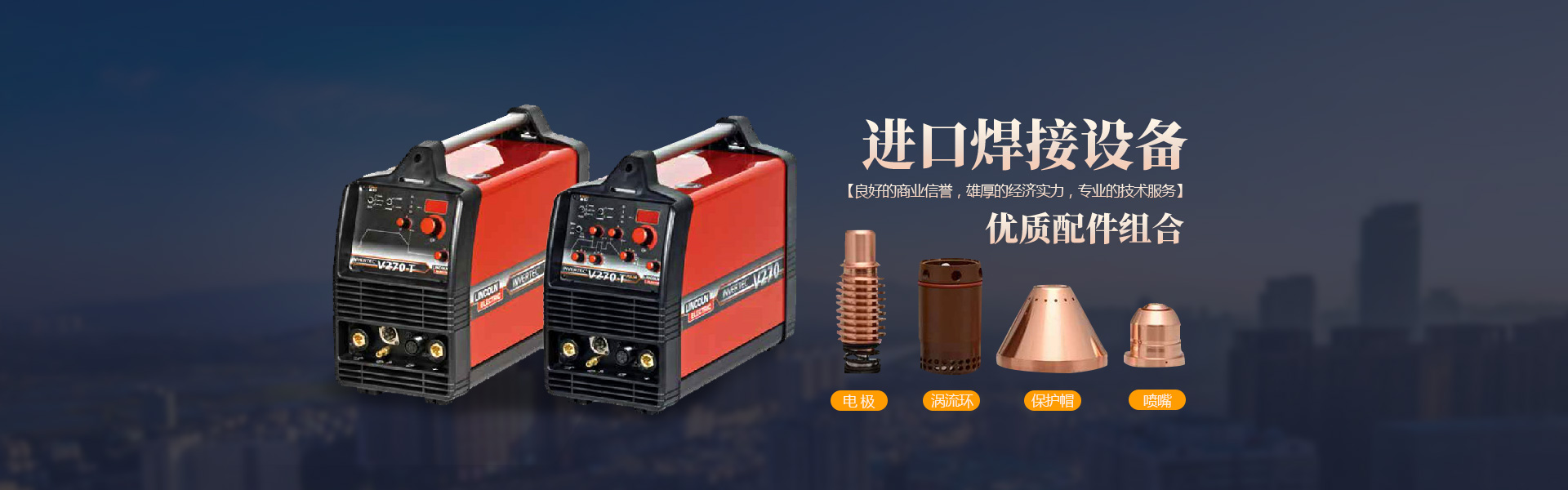 盛世安歌文化傳媒有限公司